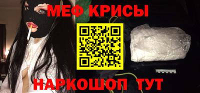 MDMA Донецк