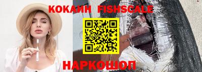 MDMA Донецк