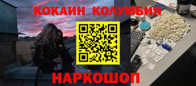 меф VHQ Дубна
