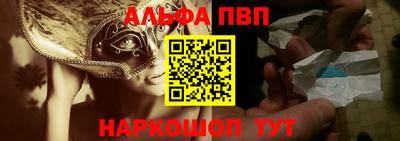 MDMA Донецк
