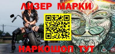 MDMA Донецк