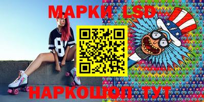 MDMA Донецк