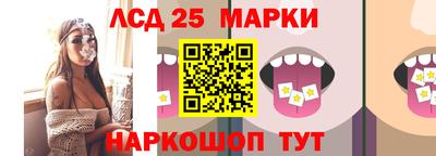 MDMA Донецк