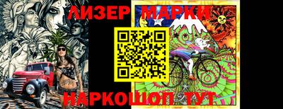 синтетический гашиш Донской