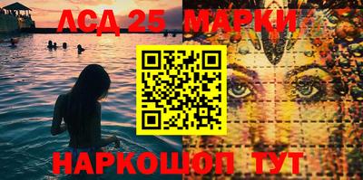 меф VHQ Дубна