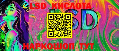 MDMA Донецк