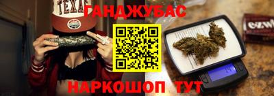 меф VHQ Дубна