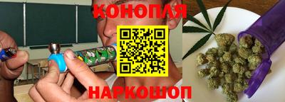 MDMA Донецк