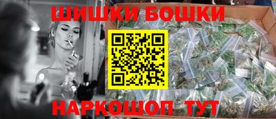 меф VHQ Дубна
