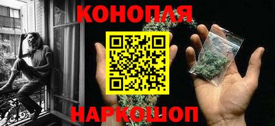 MDMA Донецк
