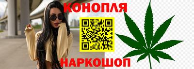 MDMA Донецк
