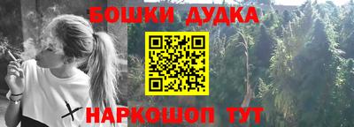 MDMA Донецк