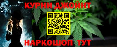 меф VHQ Дубна