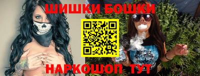 синтетический гашиш Донской