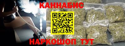меф VHQ Дубна