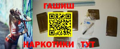 MDMA Донецк