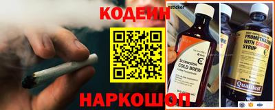 меф VHQ Дубна