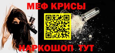 MDMA Донецк
