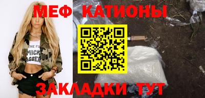 MDMA Донецк